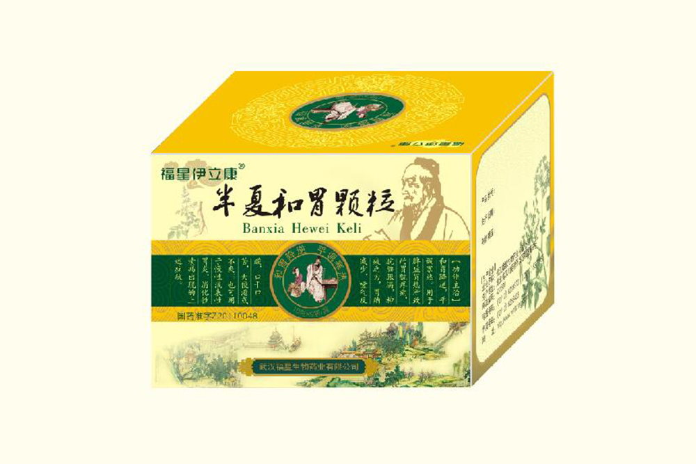 主导产品