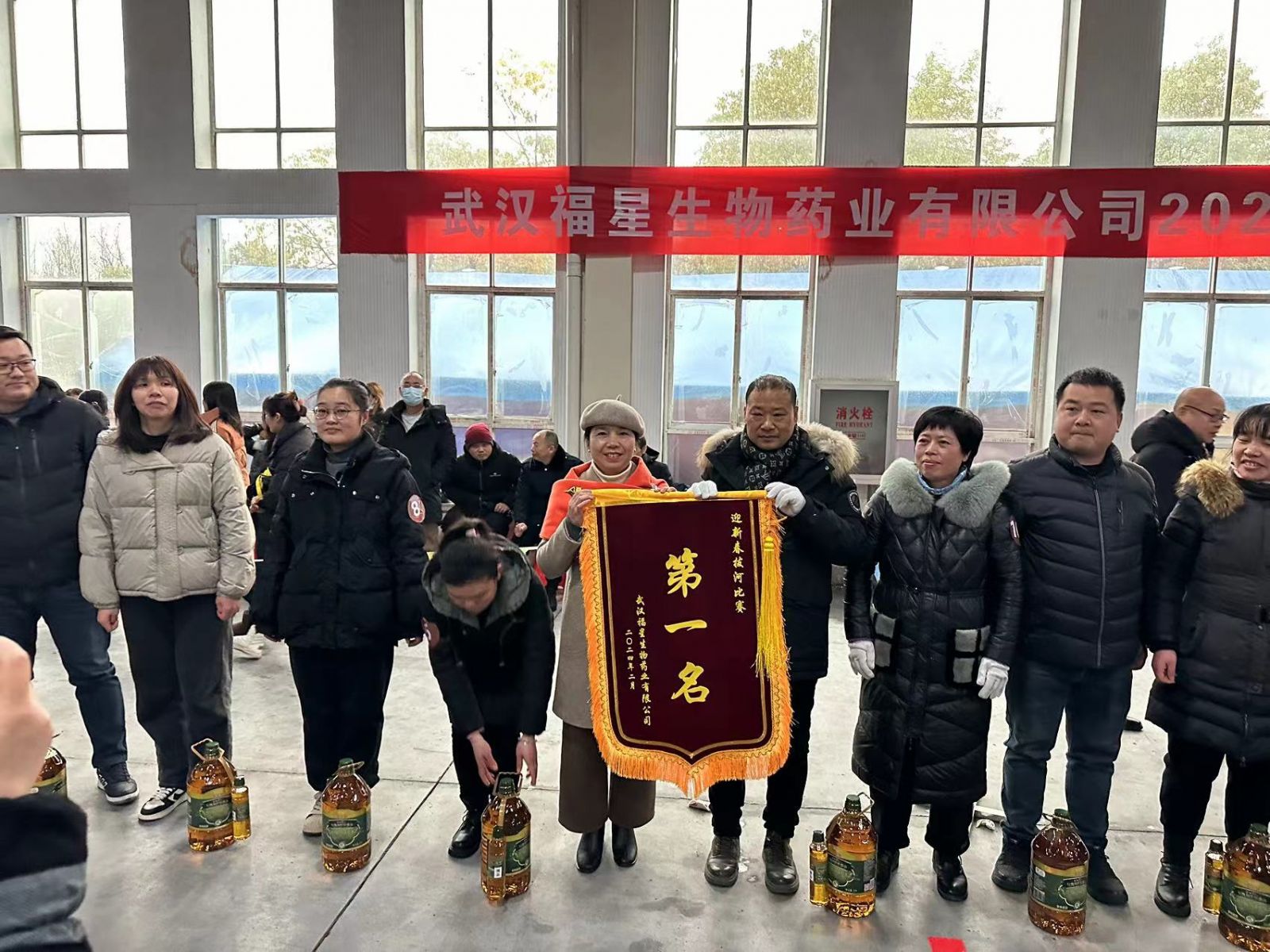 员工天地