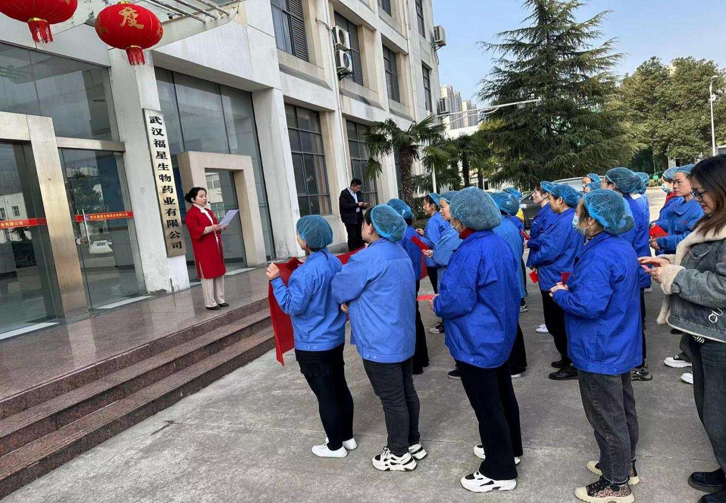 员工天地