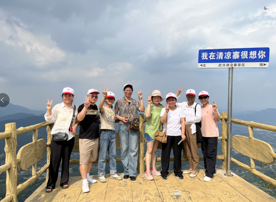 2023年公司团建